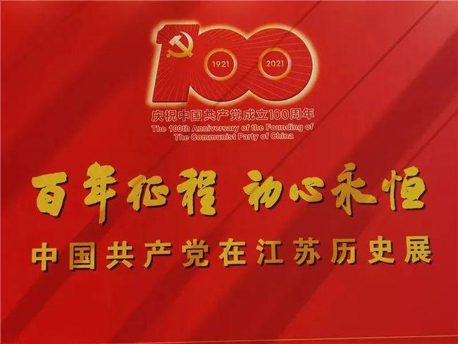 探索奇妙世界,尽在网红打卡地如何一直红下去?蜗牛问答平台