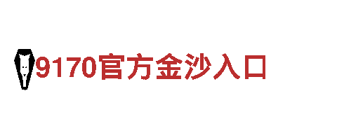 专业游戏广告公司博罗博奥体育，提升你的用户体验！